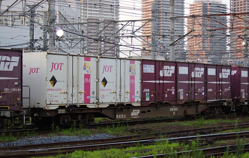 f0203926_1419965.jpg