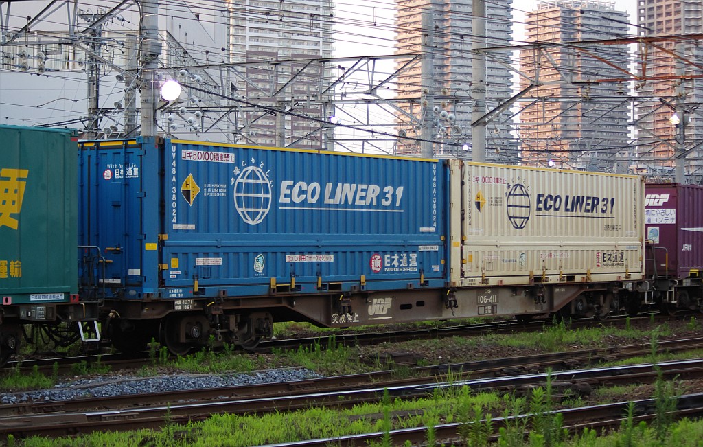 f0203926_1420333.jpg