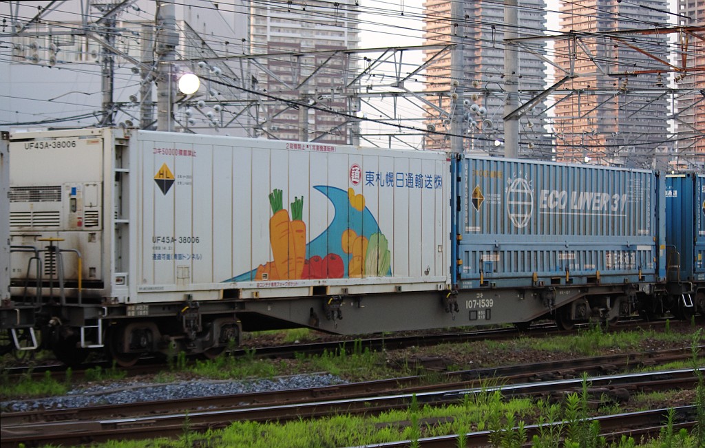 f0203926_14213953.jpg