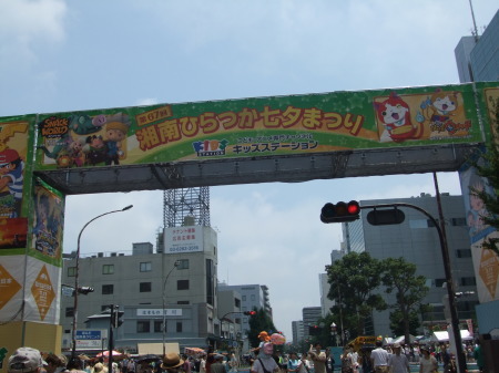 b0137932_18301143.jpg