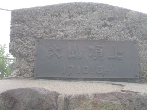 a0345833_22065119.jpg