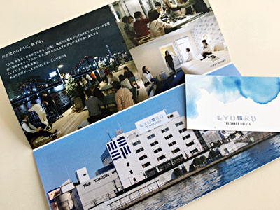 c0121933_21523763.jpg