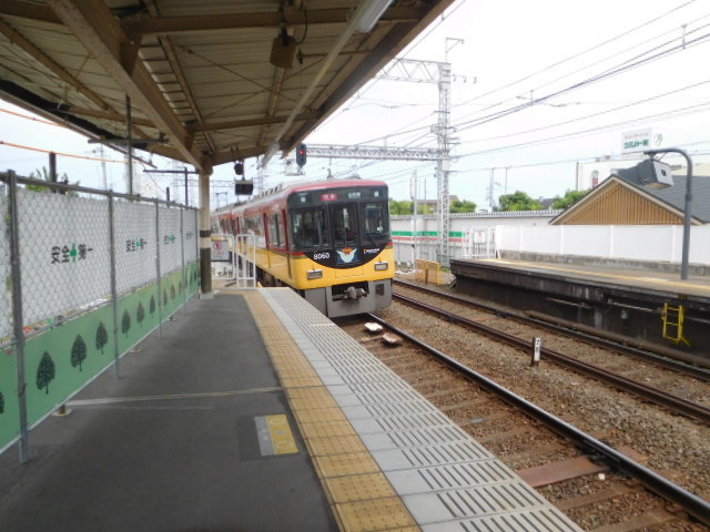 d0106134_19444224.jpg