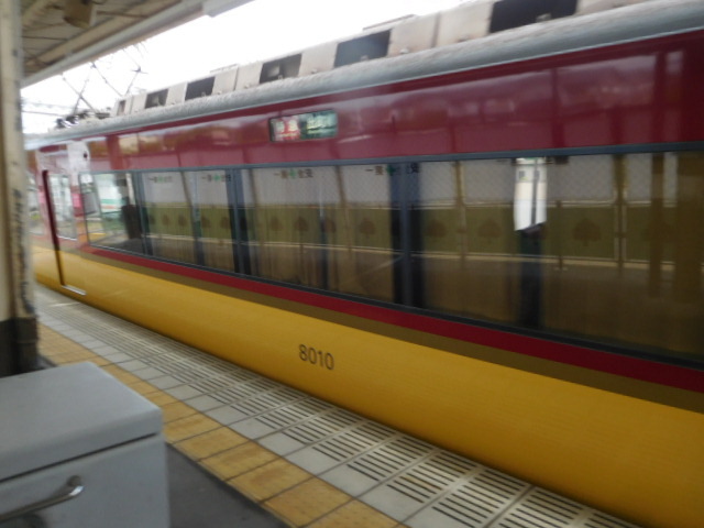 d0106134_19444835.jpg