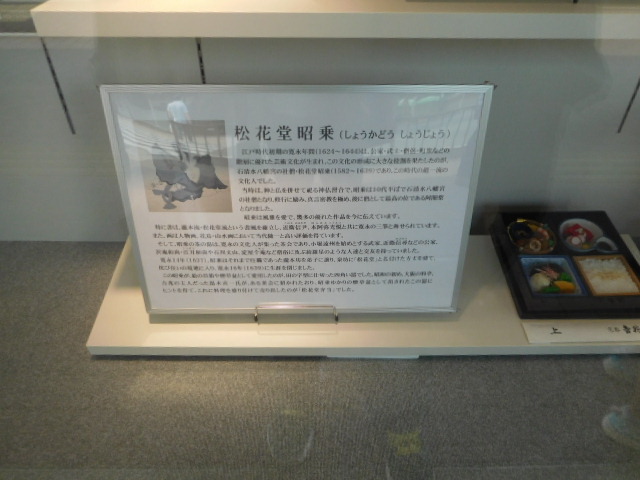 d0106134_19450311.jpg