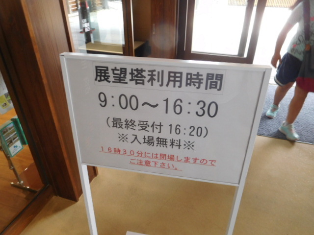 d0106134_19480014.jpg