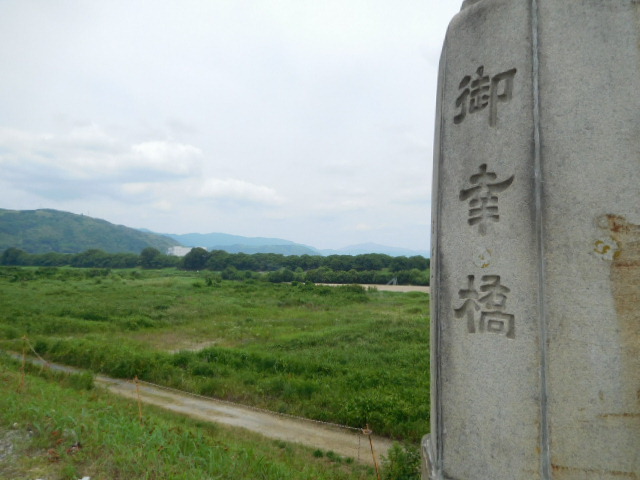 d0106134_19482816.jpg