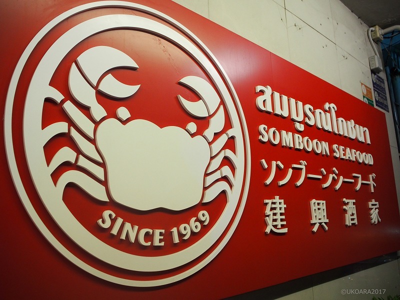 b0141240_22401788.jpg