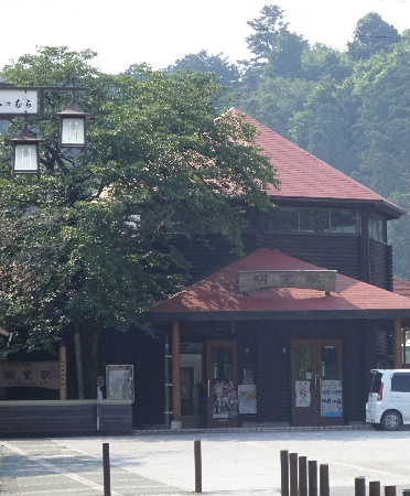 e0172950_20135664.jpg