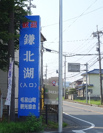 e0172950_20142081.jpg