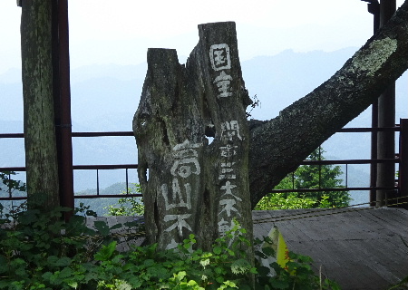 e0172950_20154691.jpg