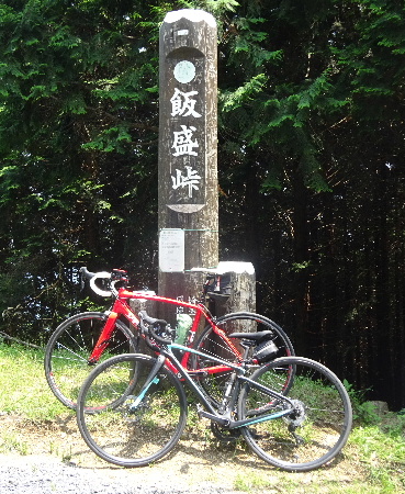 e0172950_20155743.jpg