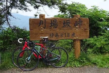 e0172950_20163114.jpg
