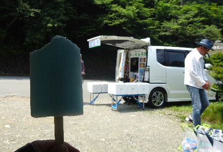 e0172950_2019160.jpg