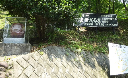 e0172950_20193429.jpg