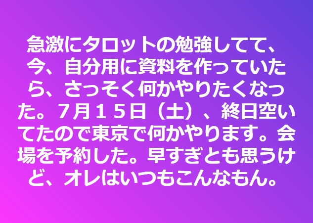 b0002156_14111865.jpg