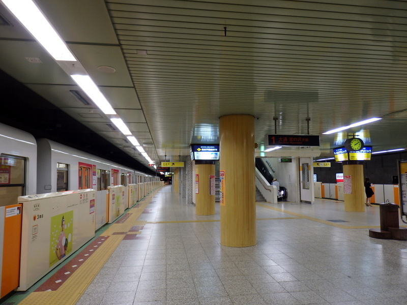 a0275468_20555517.jpg