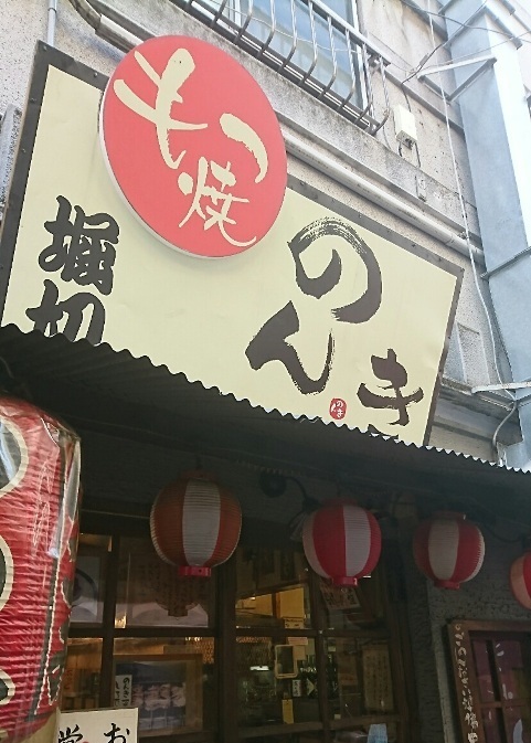 e0274872_06123726.jpg