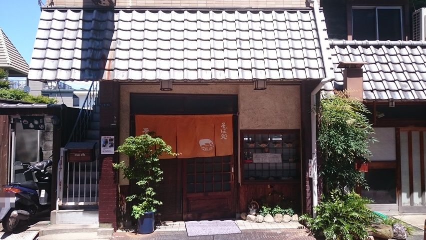 f0051283_15345626.jpg