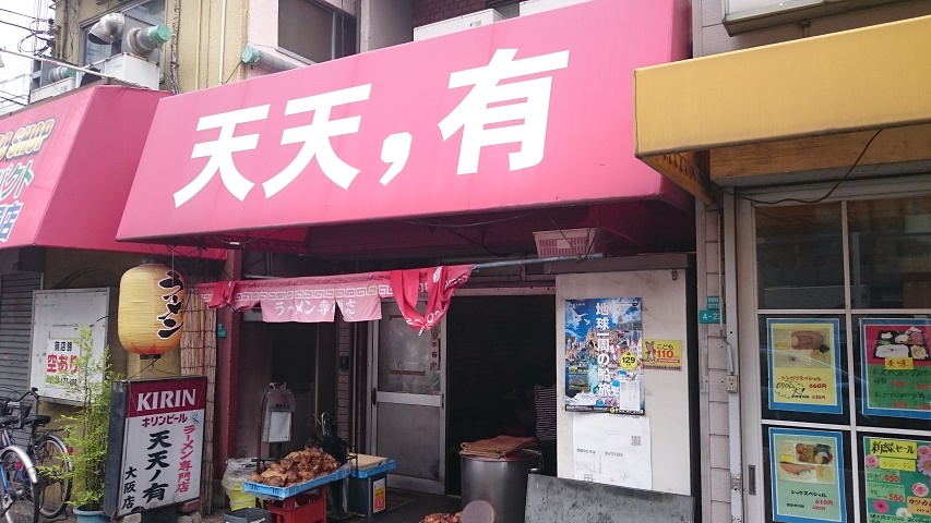 f0051283_16323872.jpg