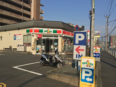 c0014187_1747537.jpg