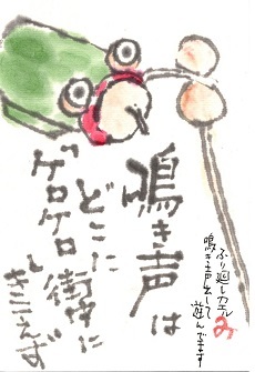 f0029393_04285803.jpg
