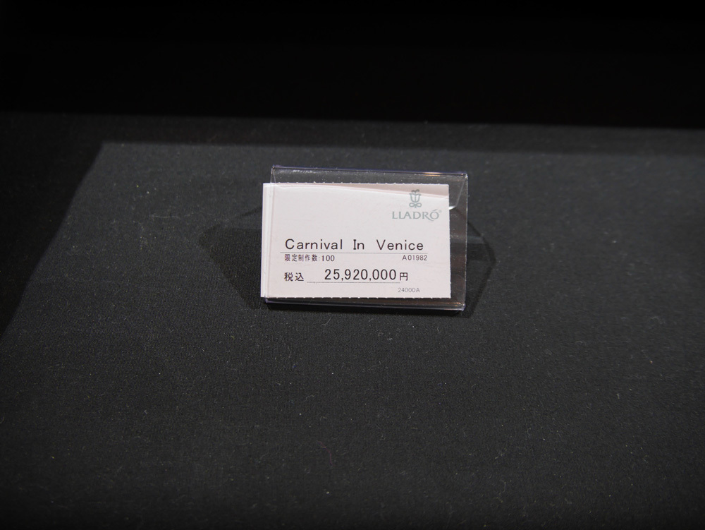 e0134695_22153134.jpg