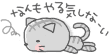 c0361298_20561881.gif