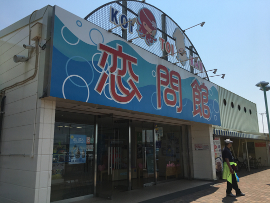 d0169613_14202175.jpg