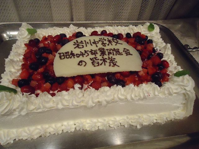 b0248920_07450661.jpg