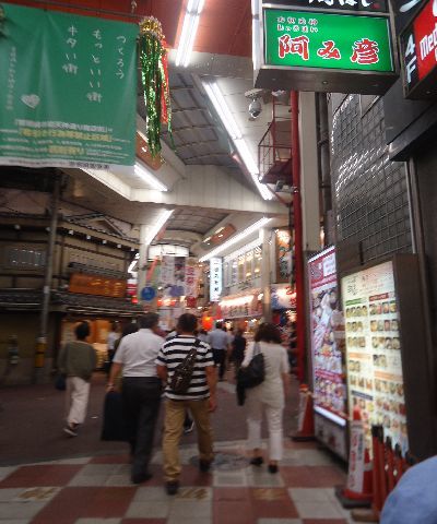 b0248920_22360970.jpg