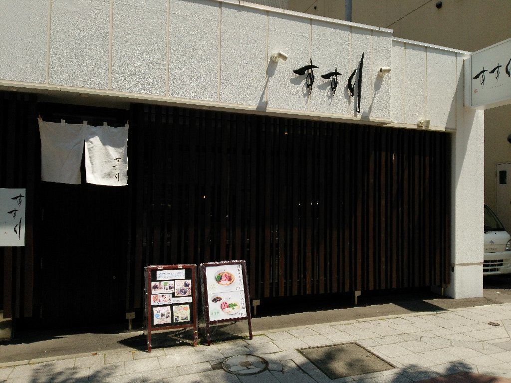 b0128821_08103582.jpg