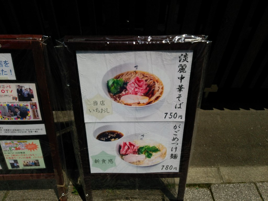b0128821_08123150.jpg