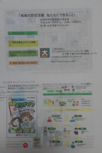 c0133422_1215560.jpg