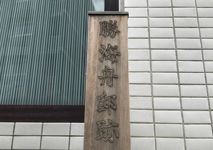 f0200225_17464178.jpg