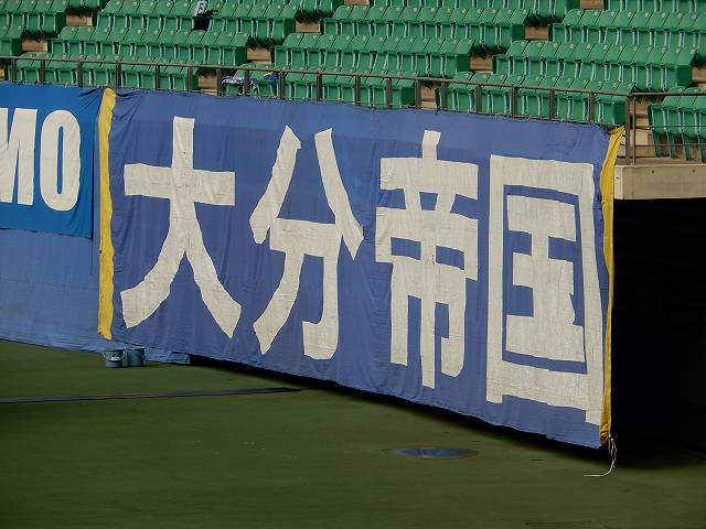 b0000829_2010257.jpg