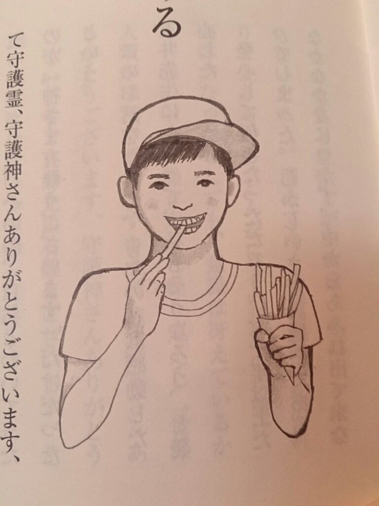 a0326636_19400540.jpg