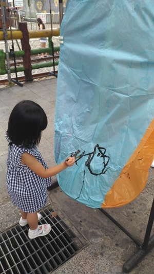 f0064449_22431962.jpg