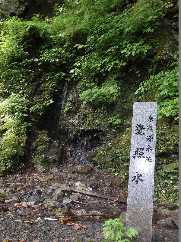 c0097754_17460882.jpg