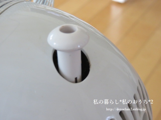 e0354456_11044832.jpg
