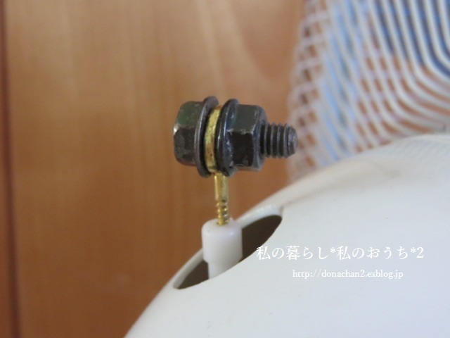 e0354456_11050588.jpg