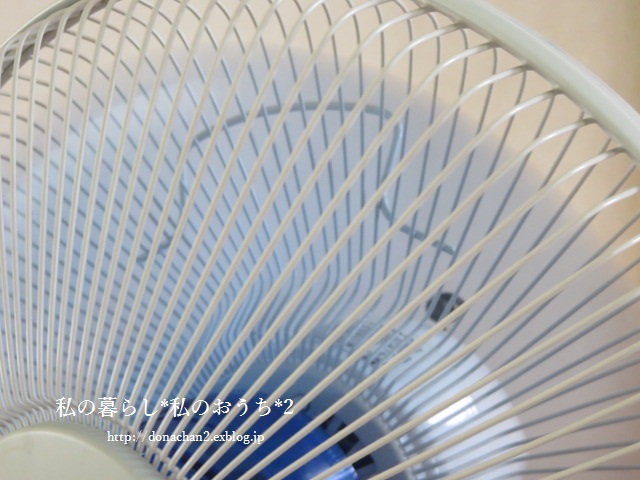 e0354456_11053186.jpg