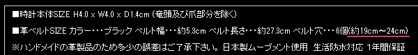 b0046759_2315477.png
