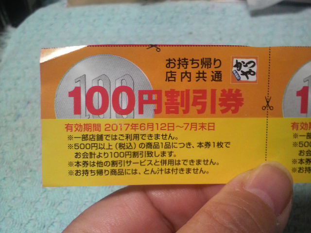 a0313160_1295118.jpg