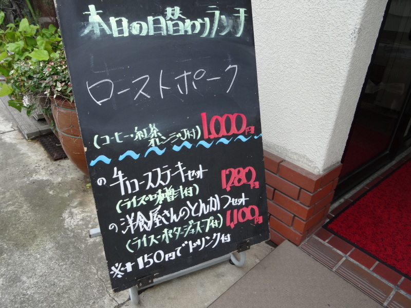c0108460_17385424.jpg