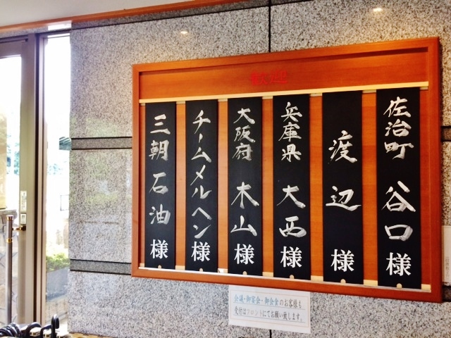 c0099564_20342622.jpg