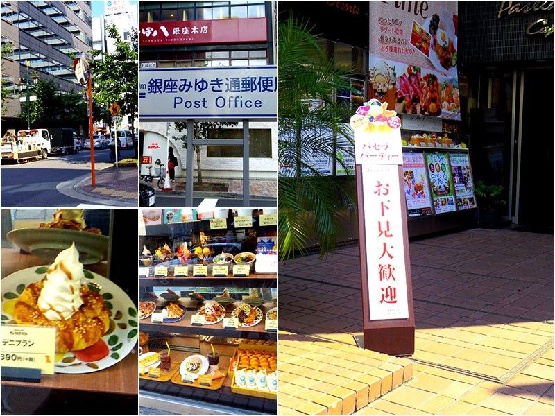 f0214467_09482262.jpg