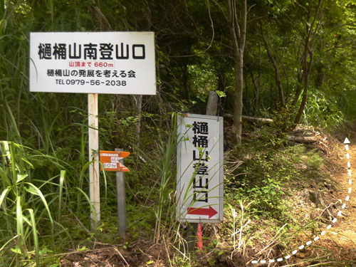 d0126573_23144624.jpg