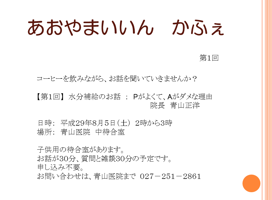 f0131183_18351762.png