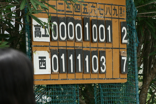 a0134886_21293033.jpg